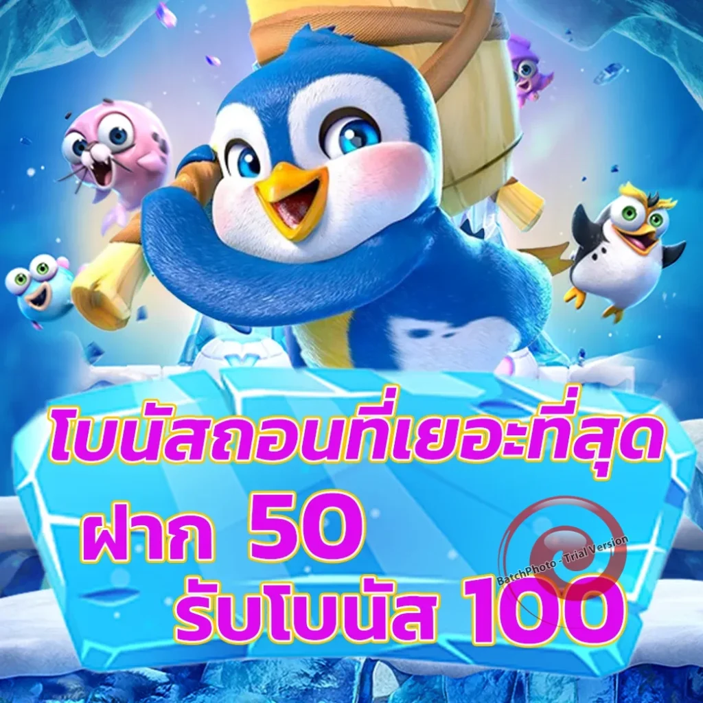 ajm 789 ครบทุกค่าย